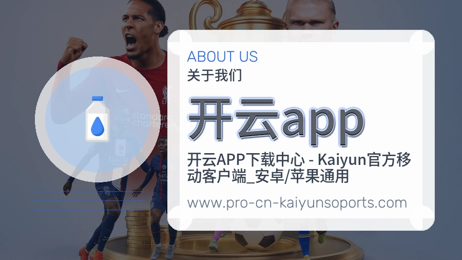 信息校对