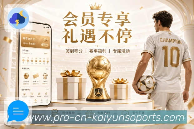 NBA直播入口